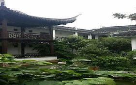 Tongli Yuqingge Garden Hotel Suzhou 